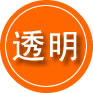 牡丹区救援费用合理
