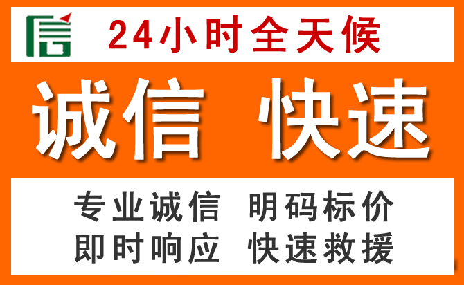 如何制定合理价格策略缓解牡丹区道路救援售后压力